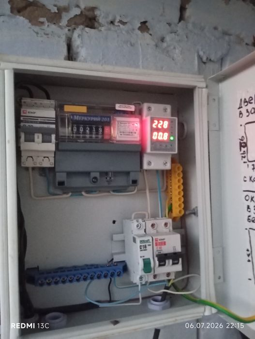 Продам дачу в Телецентре.