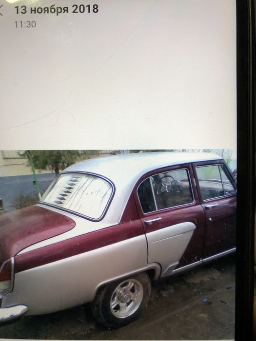 Волга Газ М21 продается 1965.год