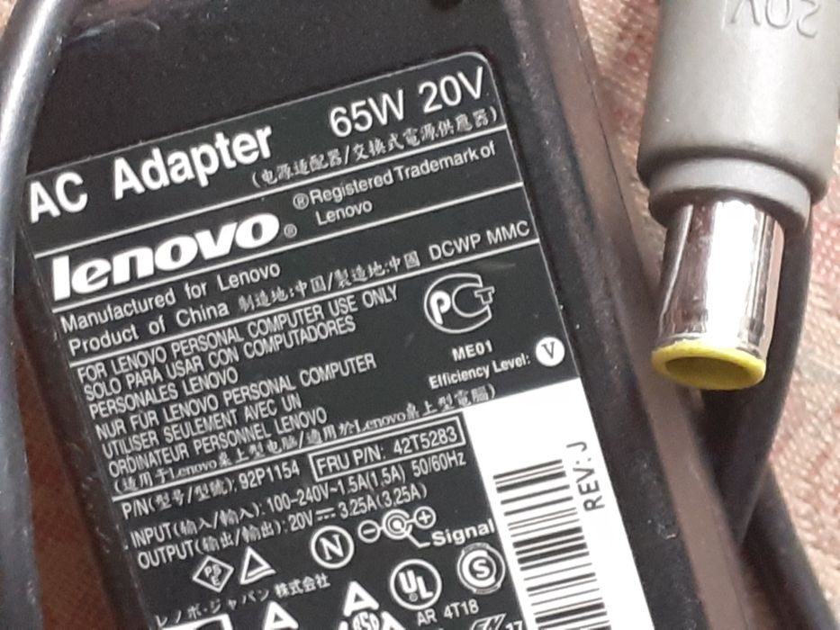 Alimentator pentru laptop Lenovo
