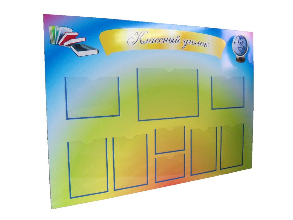 Информационный стенд под заказ, axborot stend