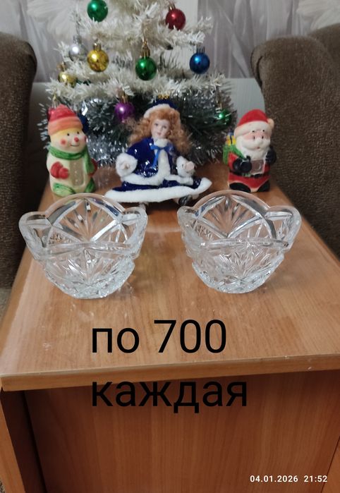 Хрусталь советский в идиальном состоянии