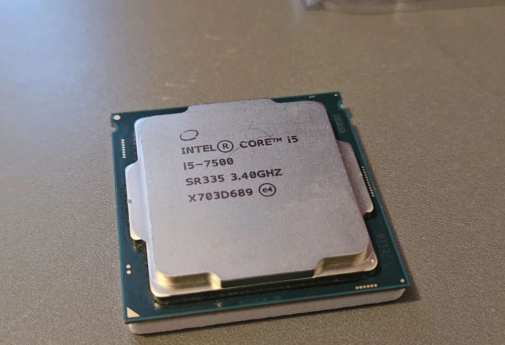 процесор i5 7500