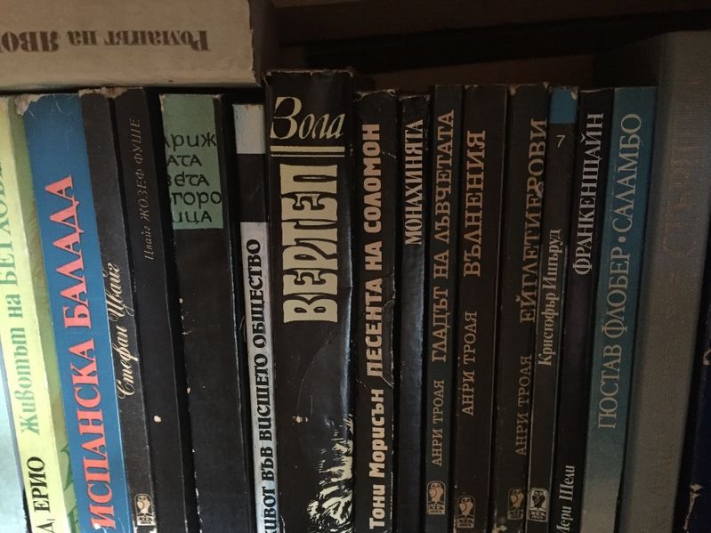 Продавам книги-световна класика,детски и др.