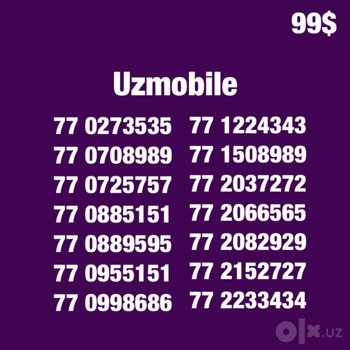 Uzmobile gold chiroyli raqamlari/Золотые  Красивые номера Узмобайл