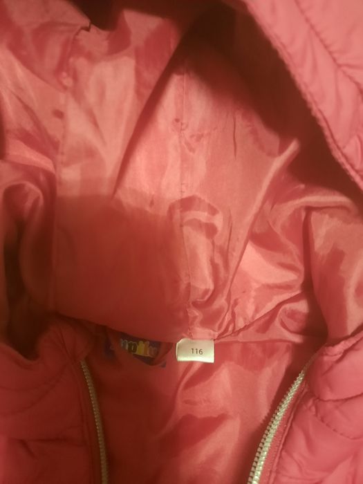 Детско яке за момиче