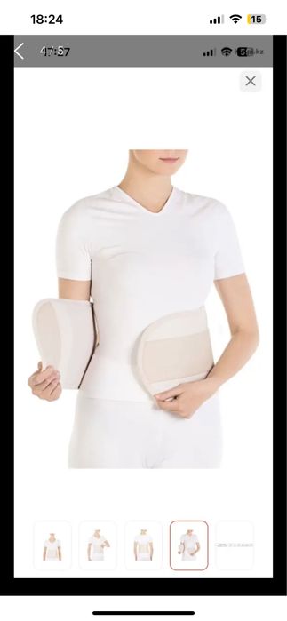 Бандаж послеоперационный медицинский