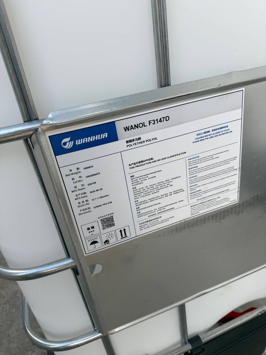 Бочка Емкость полиэтиленовая с поддоном (объем 1 куб.м)