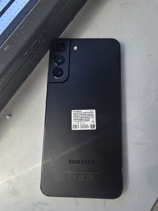 Samsung Galaxy S22+