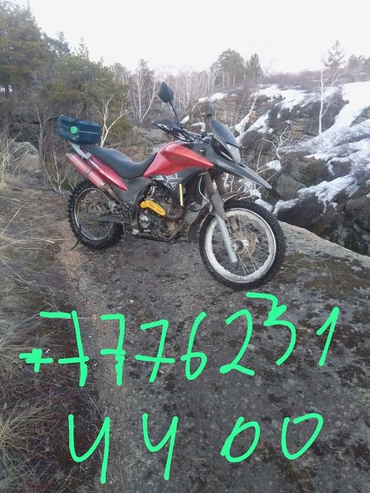 Racer ranger 200