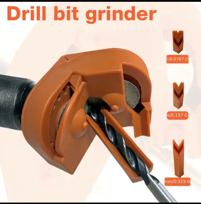 Точило для свёрл