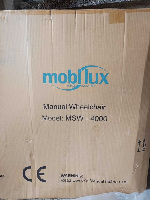 Рингова инвалидна количка