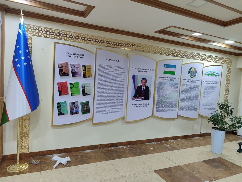 Tashqi reklama hizmatlari