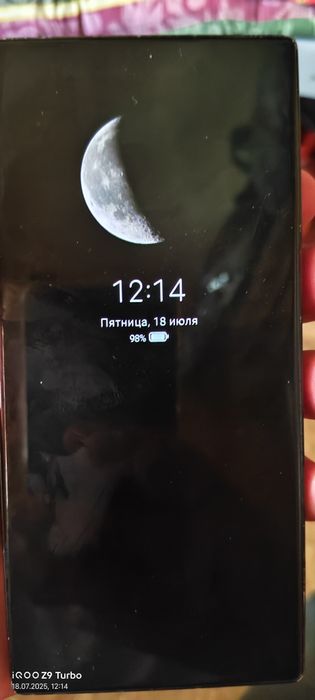 Red magic 9pro 12+12/256