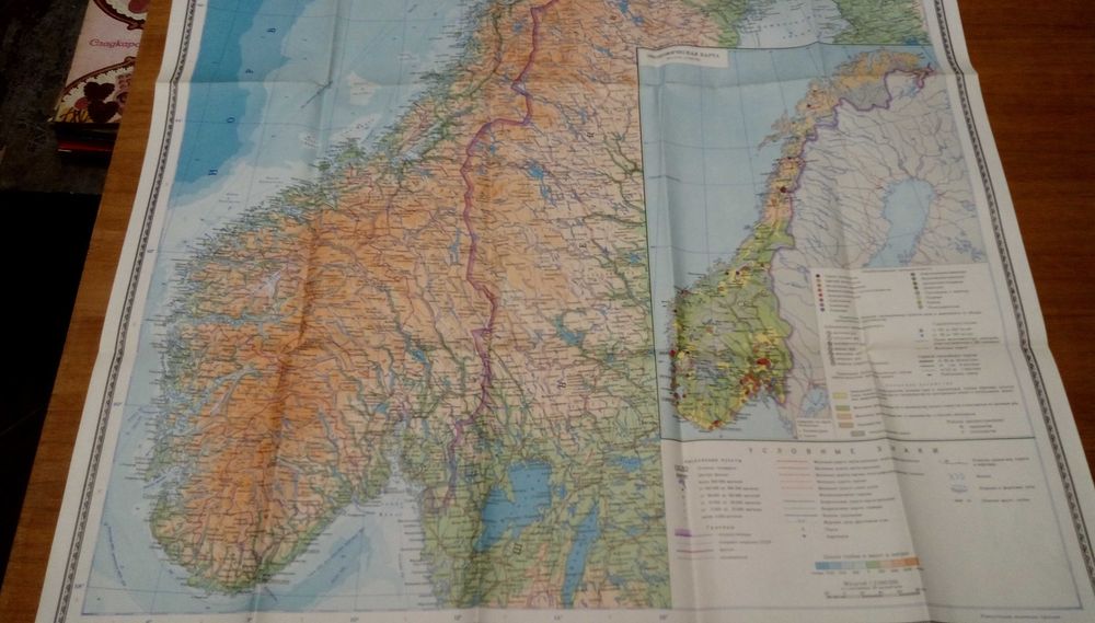 Норвегия физико географска карта М 1:2000 000 размер 62см/85см