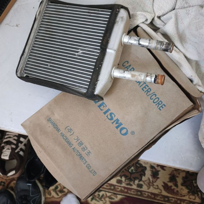 Усы затлар сатылады