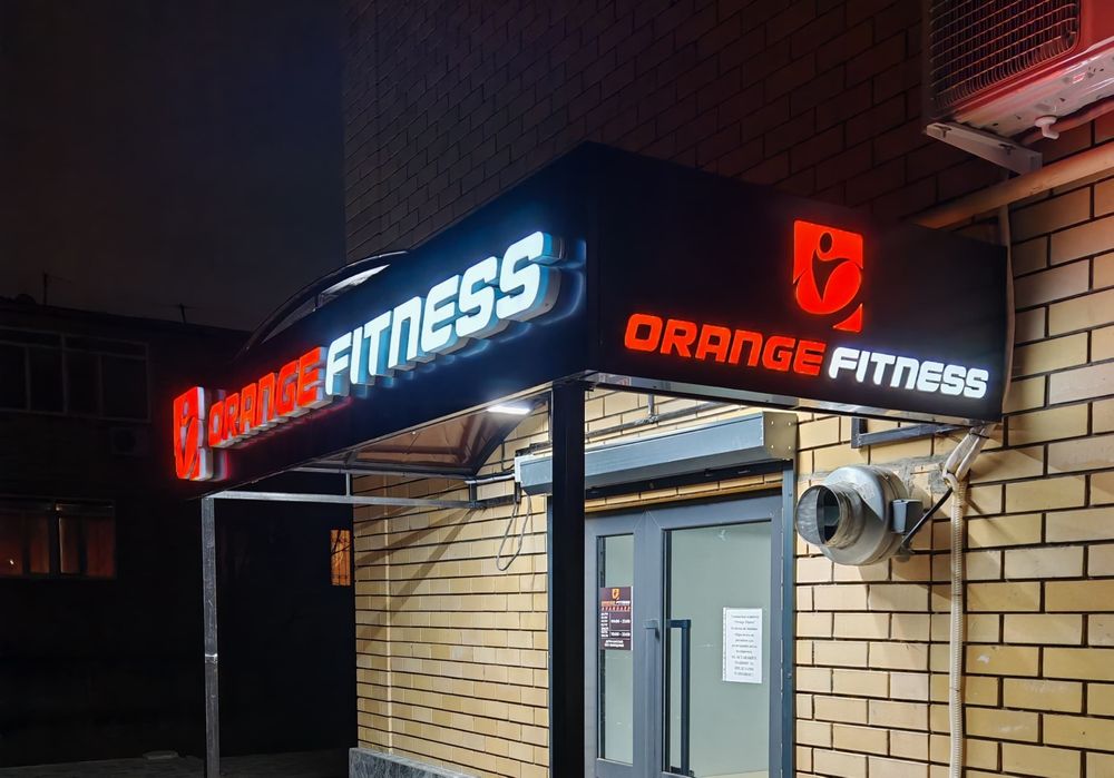 Рекламное агентство Flaum Print