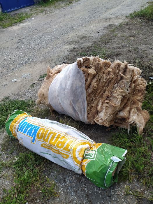 Утеплитель Кнауф