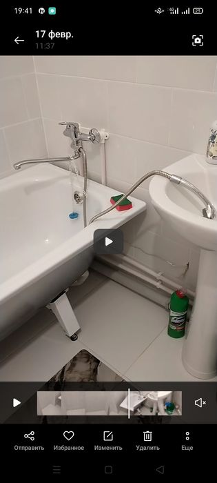 Услуги сантехника