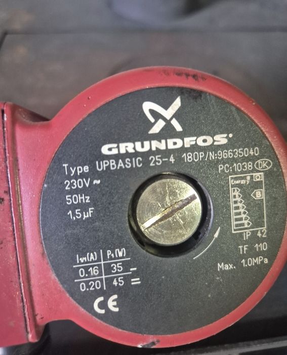 Камина с водна риза