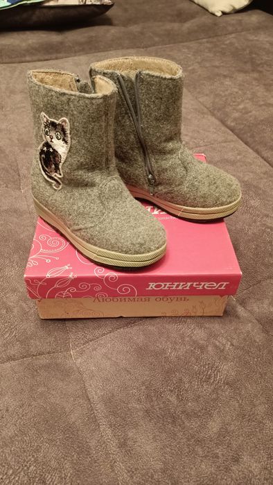 Продам валенки детские