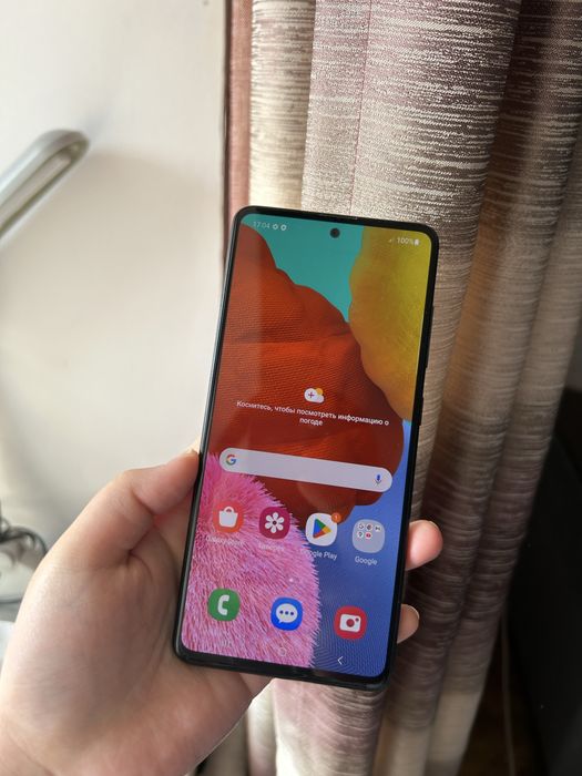 Самсунг А51 64гб