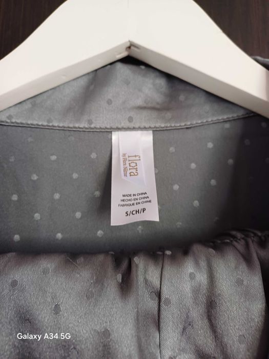 Дамска пижама.Сатенена.