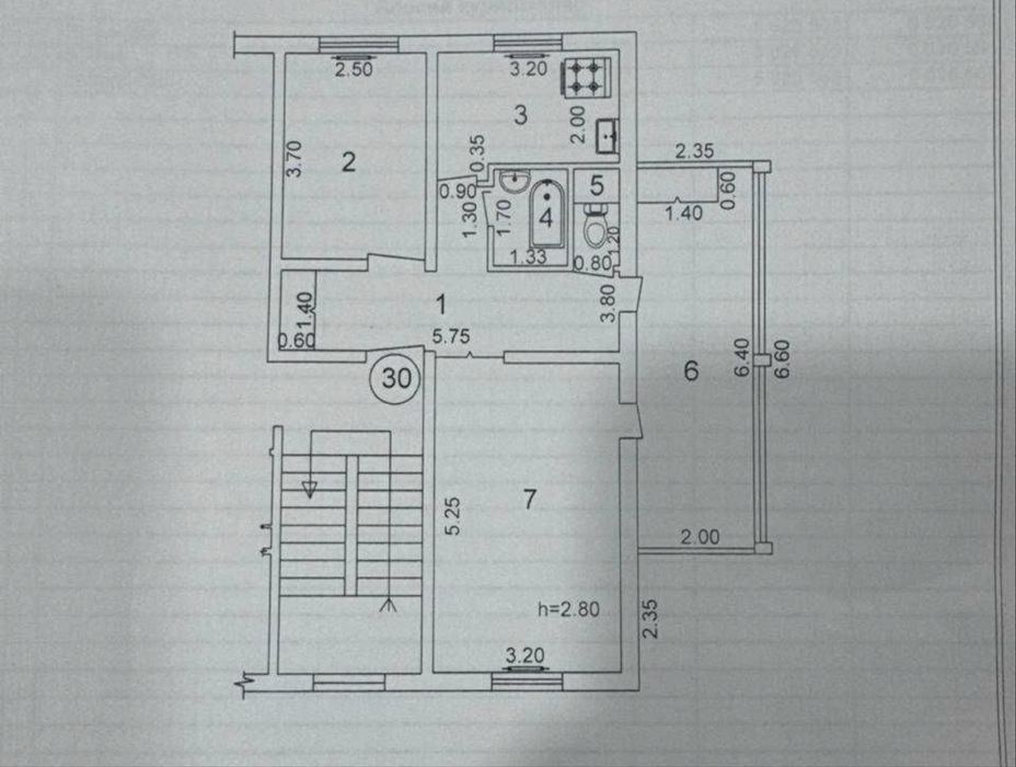 Ипотека 2в3х  Своя карасу -1   метро