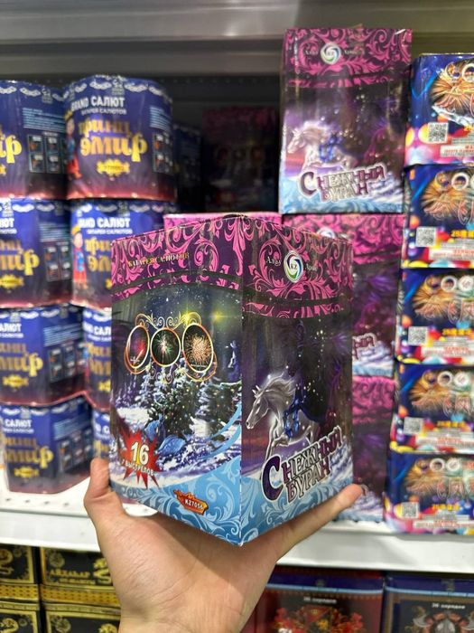 Салют оптом Шымкент