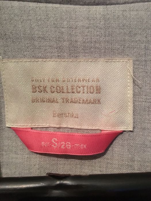 Нови дамски сака Bershka и H&M / S размер