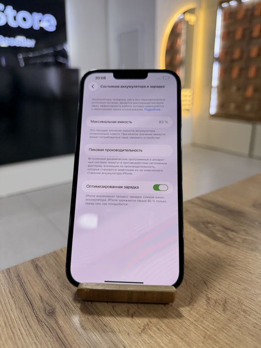 iPhone 13 Pro Max•256GB/83%Blue Айфон 13 Про Макс•256Гб/83%