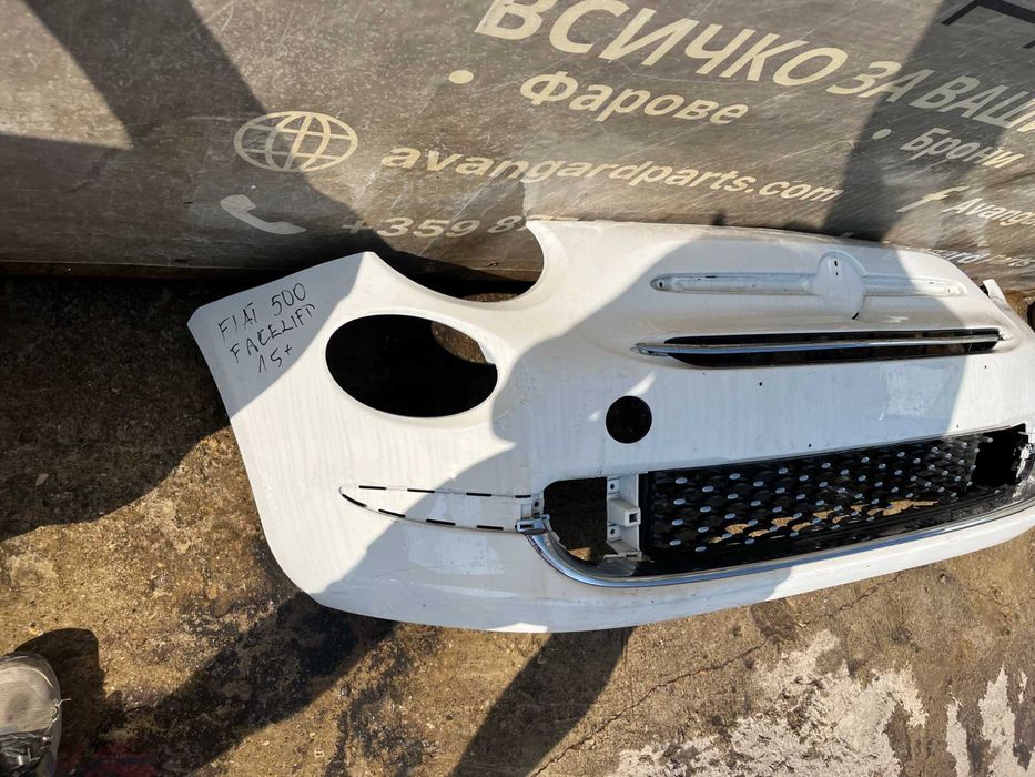 Броня Fiat 500 Face 2бр.
