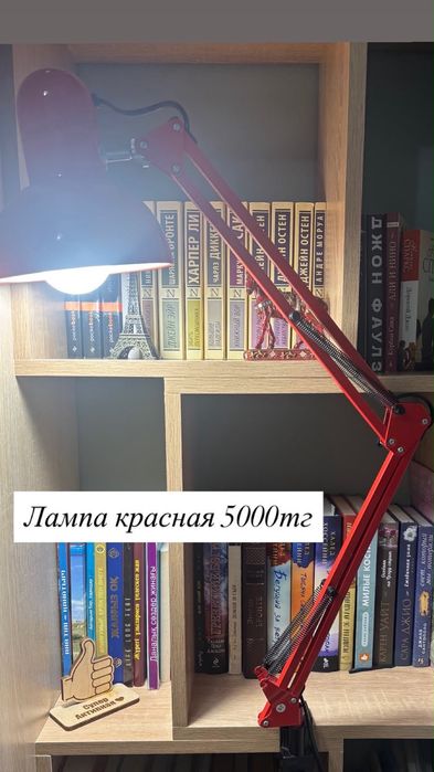 Продам вещи для маникюра
