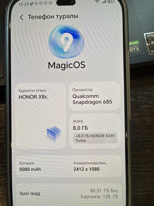 Honor X8c смартфон. Память 128.