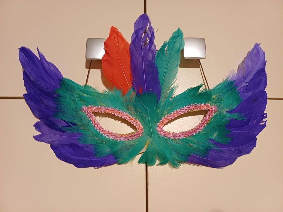 Аксесоари за парти