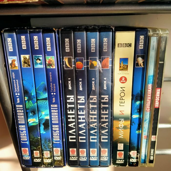 DVD диски фильмы