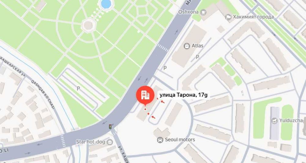 Квартира Санат Саройи рупараси