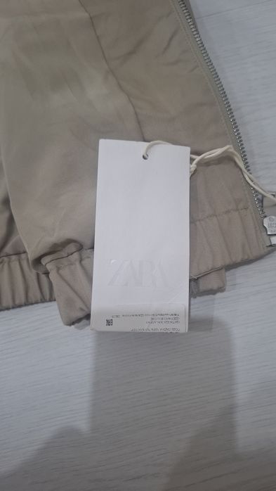 Осенний Ветровка