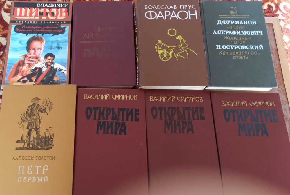 Продам книги 300 тг