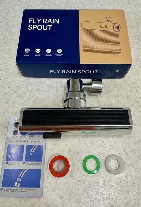 Насадка-распылитель для смесителя