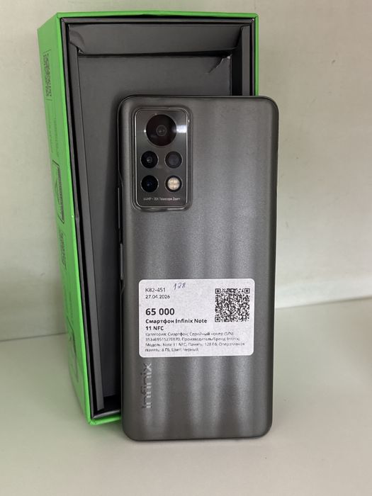 Инфиникс| infinix note 11 nfc|0•0•24 без%| BaiTime