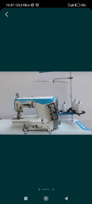 jack w4 rashma moshinasi