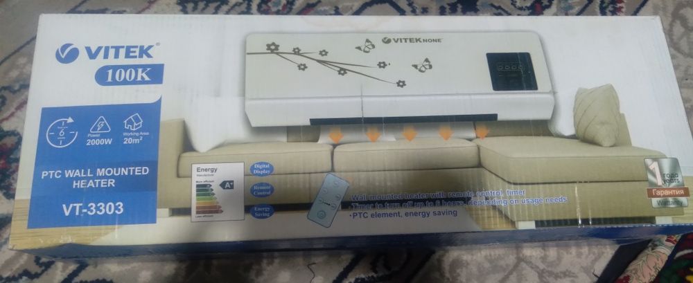 Vitek MADEL - YV-33033