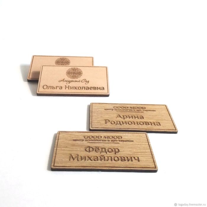 Бейджи на магнитах