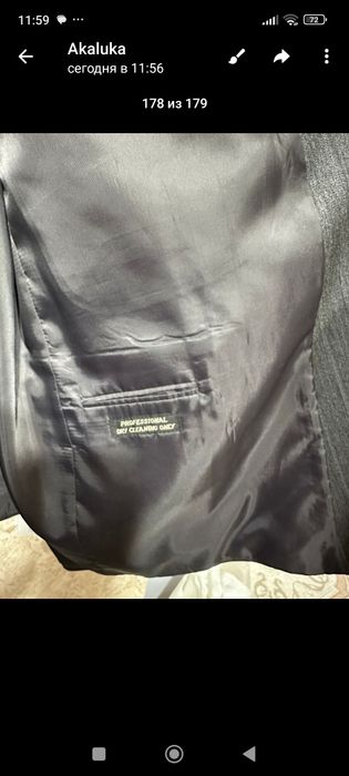 Продается мужской костюм