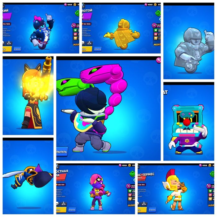 Аккаунт в бравл,продаю