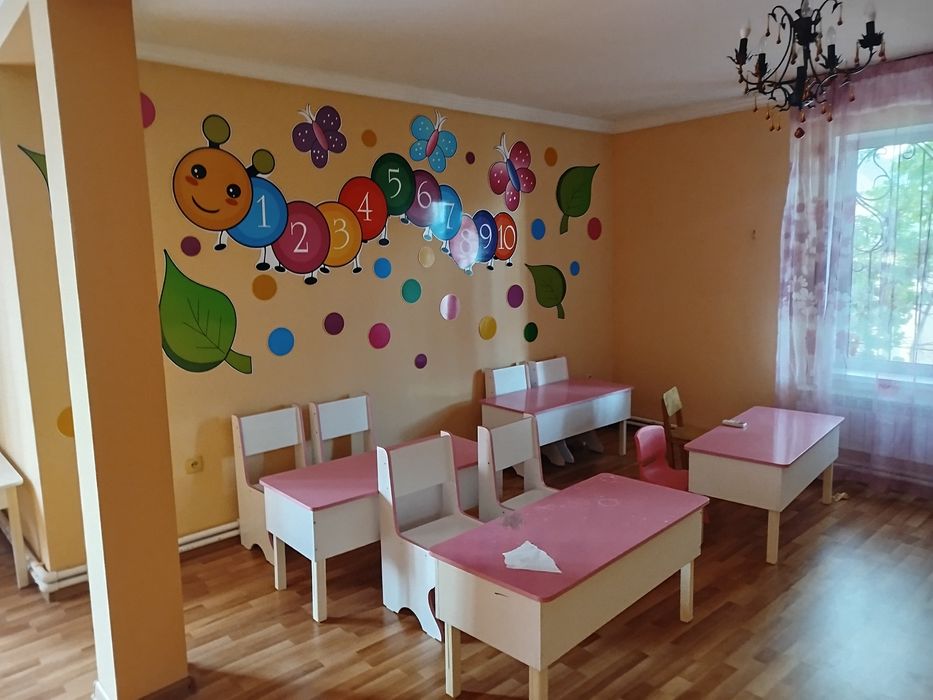 Все для детского сада