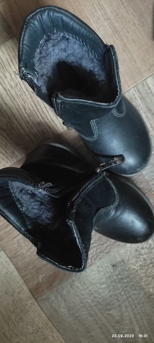 Детская зимняя обувь