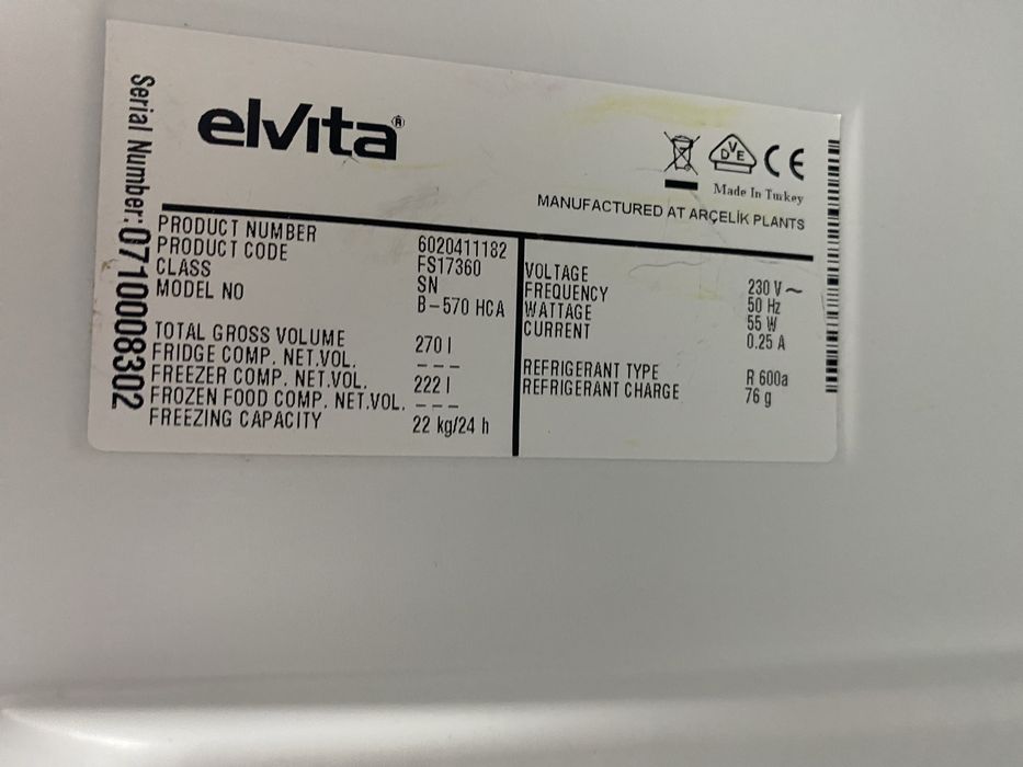 Фризер Elvita 222 литра