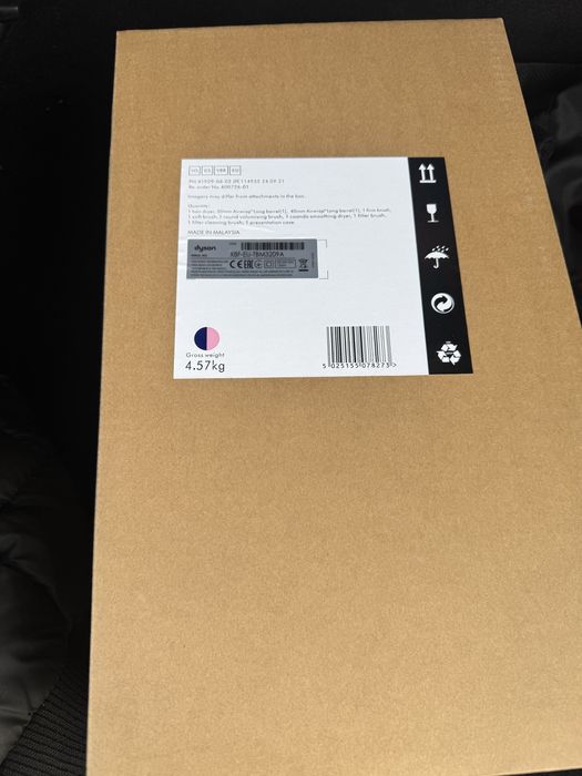 Продам dyson styler малайзия