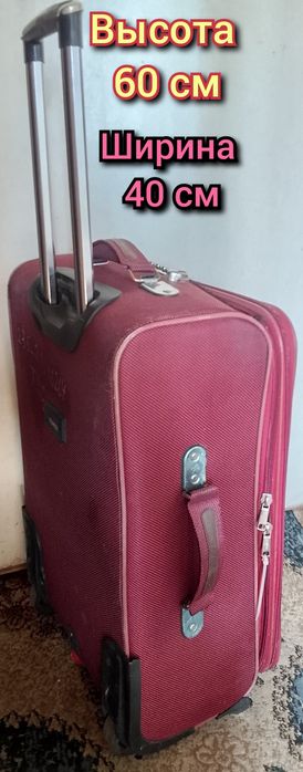Чемодан на колесах продаю